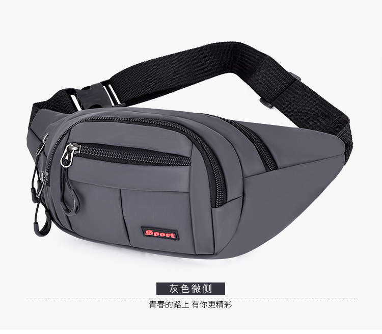 Nylon fashionable sports waist bag, multi-functional fitness crossbody chest bag, outdoor cycling close-fitting mobile phone anti-theft waist bag undefined