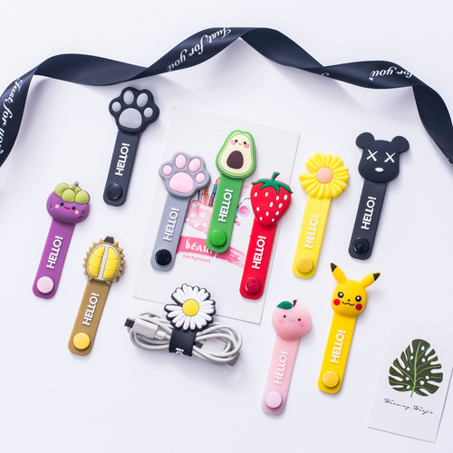 Creative cartoon fruit cute cable winder headphone data cable charging cable cable organizer hub for girls and students