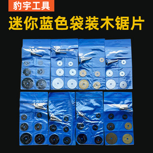 �����ľ���A�Ƭ6542����7����΢���и�����ܛ�����Ƭ��Ƭ���b