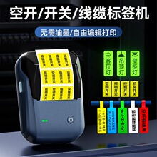 B1�_�P���R�N�˺���ӡ�CС��ҹ���ˮ�����z�N�����_늾��W��늹�