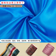 �S�ҬF؛��]�й��ϝ{Ӳɫ���YƷ�b����۰�߅�P�ۿ����}�Q�ײ�