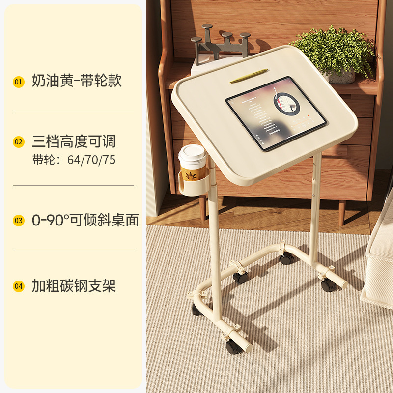 沙发边几小茶几家用简约方桌方几可移动升降边桌简易小桌子置物架|undefined