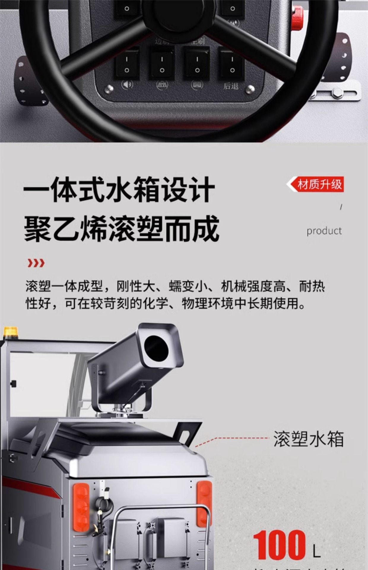 详情图片_27.jpg