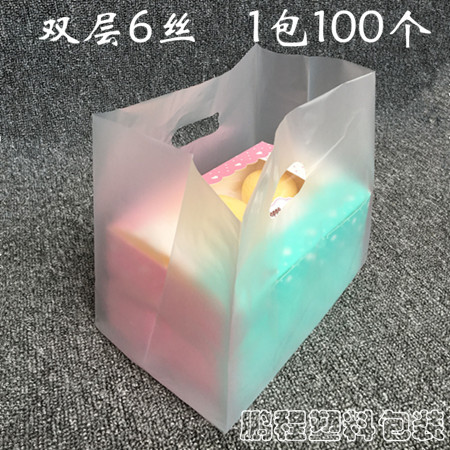 蛋挞袋月饼西点甜品糕点2/3/4/6粒装外卖打包袋寿司塑料包装袋子