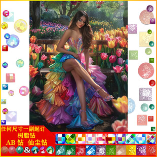 �ʯ��5D���|AB�ɉm��֬��ֹ�ճ�N�ʯ�̽�ʮ�ֽ�����Ů���b�