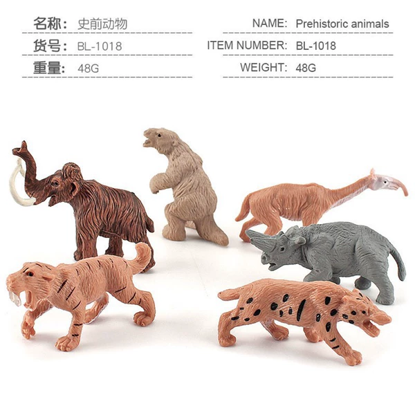 BL-1018 Prehistoric Live Animals 48G