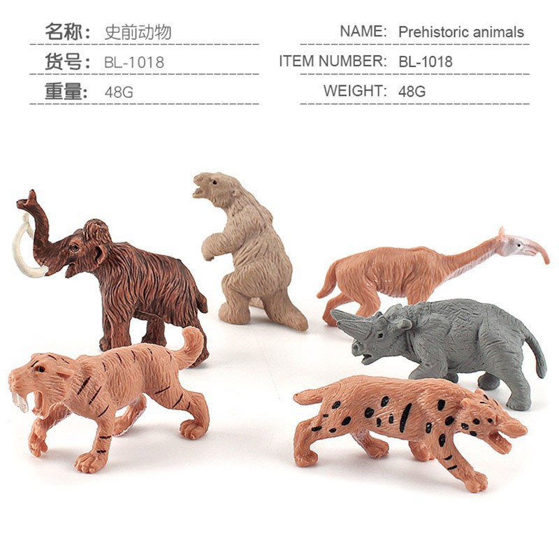 Simulación Granja modelo de juguete mini pollo pato ganso ganado ovejas aves de corral modelo Pequeño Animal Modelo En Miniatura Traje transfronterizo