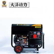 ��Ʉ���3ǧ��5kw���Ͱl늙CEO3200D EO6500D220V���� ��yʽ