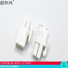 172336-1  172165-1  ���4.14mm 2P����