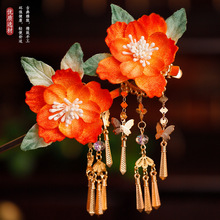 ��� ���L�h�������ɐ۳�ɫ�½q�����A�ٴ����L�������K���A�l�