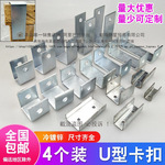 ������u�͹̶���֧���ϻ�����c���н��뱧���ܼ����Ӽ����˲����