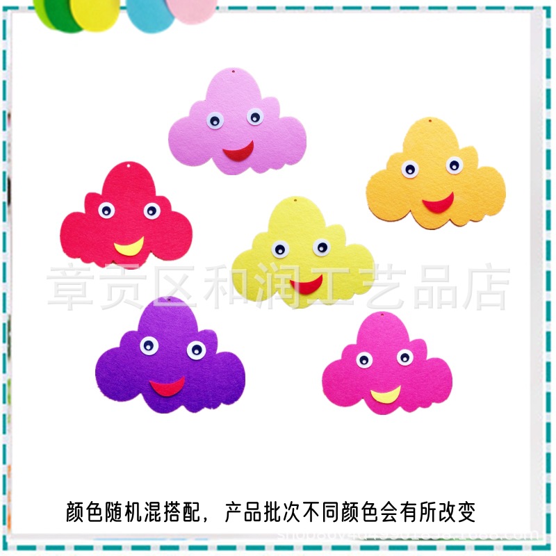 Fábrica directa de Kindergarten huanchuang aula corredor decoración colgante ornamento aéreo colgante decoración pájaro animal techo colgante