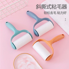 毛滚刷可沾毛刷纸衣服撕式粘毛器滚筒吸毛器去除衣物粘尘去毛球