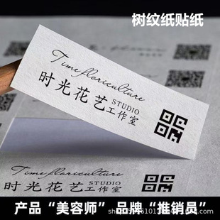 ��y�������z�N�����ƶ��S�a����Nlogo�����V���̘�PVC�˺�ӆ��