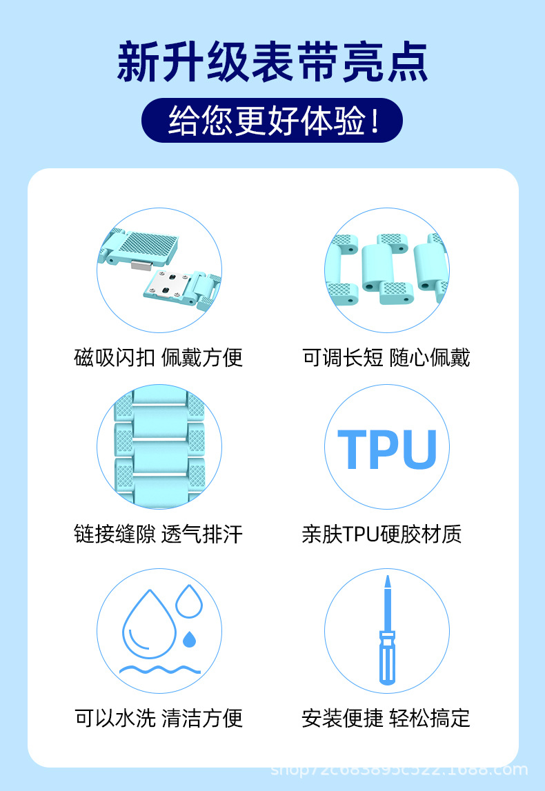 单色闪扣 (15).jpg