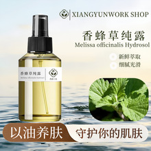 100ml���ݼ�¶ ˬ�wˮ���F�^��ͼ�¶��ˮԴ�^�S��