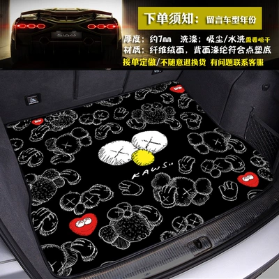 Universal, Dirt-Resistant, Easy-To-Clean Car: Trunk Mat - 1-63-suit-38-75100cm-crystal-velvet-standard-version