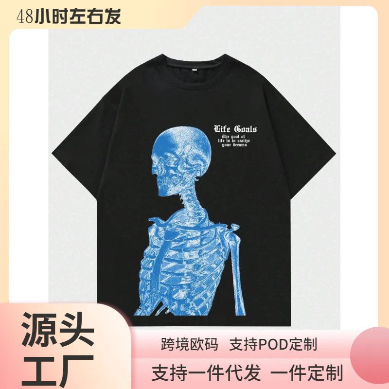 [European Size Cotton t] Blue Skull Man Life Goal Letter Print Women's T-Shirt Summer O-Neck Cotton Top