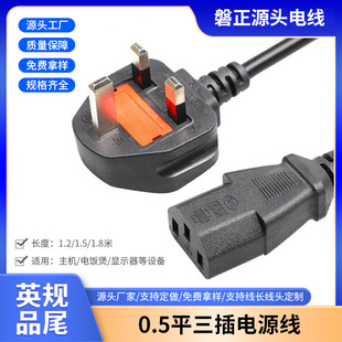 BSӢҎ�Դ��������X�����m����ͨ�ó�늾�0.5ƽ��Ӣ�˲��^��