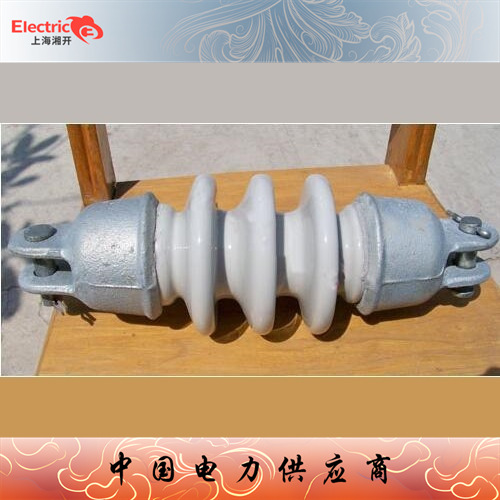SL-15/30高压线路棒形悬式绝缘子双铁头瓷拉棒绝缘子默认项