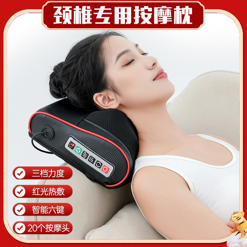 多機能首マッサージ器枕腰背中全身電動加熱揉み足肩枕|undefined