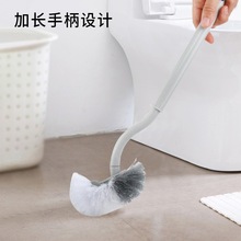 弯头马桶刷软毛长柄厕所清洁神器无死角可悬挂浴室清洁刷