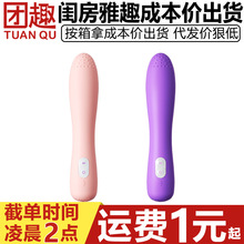 �|����Ȥ�������Ӱ���늿���l����ĦŮ����ο��������Ȥ����Ʒ