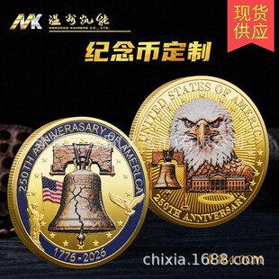 �¿�1776����������250����o��Ū�����������Ӳ�żo���ղ�Ʒth