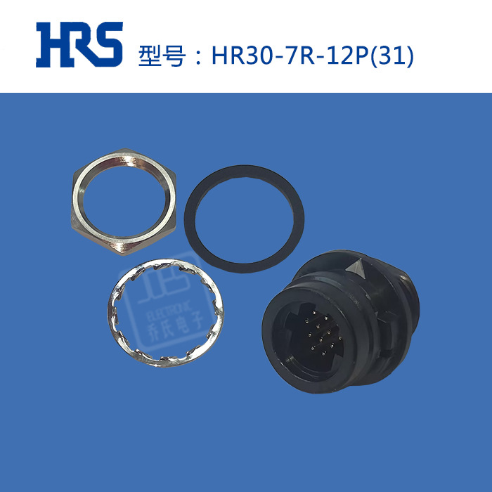 HR30-7R-12P(31) HIROSE Բ�������� HRS ��ˮ���ղ�ͷ ��������