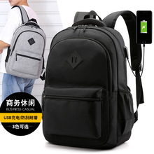 跨境新款休閑雙肩包充電背包學生書包純色戶外背包USB背包可印字