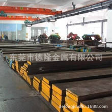�ձ�ԭ��SKD61�Ͻ𹤾߸ְ� 32CrMoV3-3ģ�߸�Բ�� SKT6�ִ�
