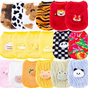 ✅Dog Clothes Winter Warm Thickened Vest Puppy Milk Dog Teddy Puppy Autumn and Winter Pet Cat Clothes