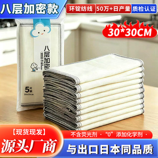 ���l8���޼�ϴ�벼���ܼӺ���ĥ����Ʒ�|����մ�͏N���坍Ĩ��