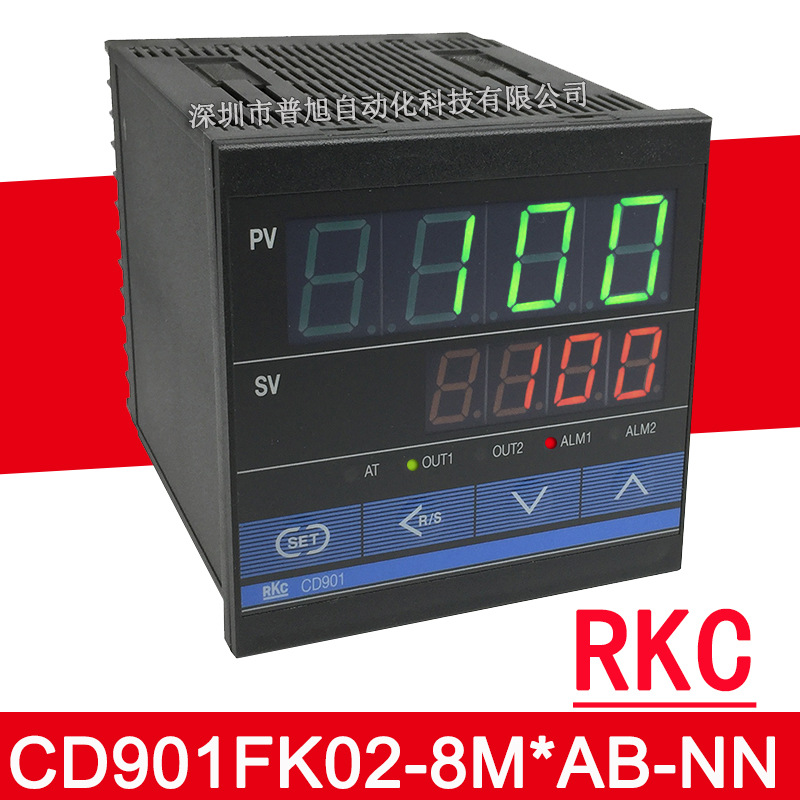2组警报2组输出CD901温控器 CD901FK02-8M*AB-NN温度控制调节器