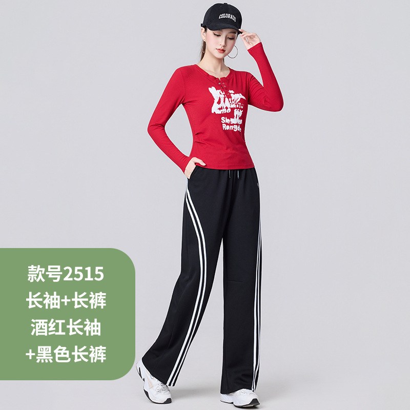 2025年早秋新款时尚百搭字母涂鸦修身T恤运动宽松显瘦弯刀裤套装|undefined