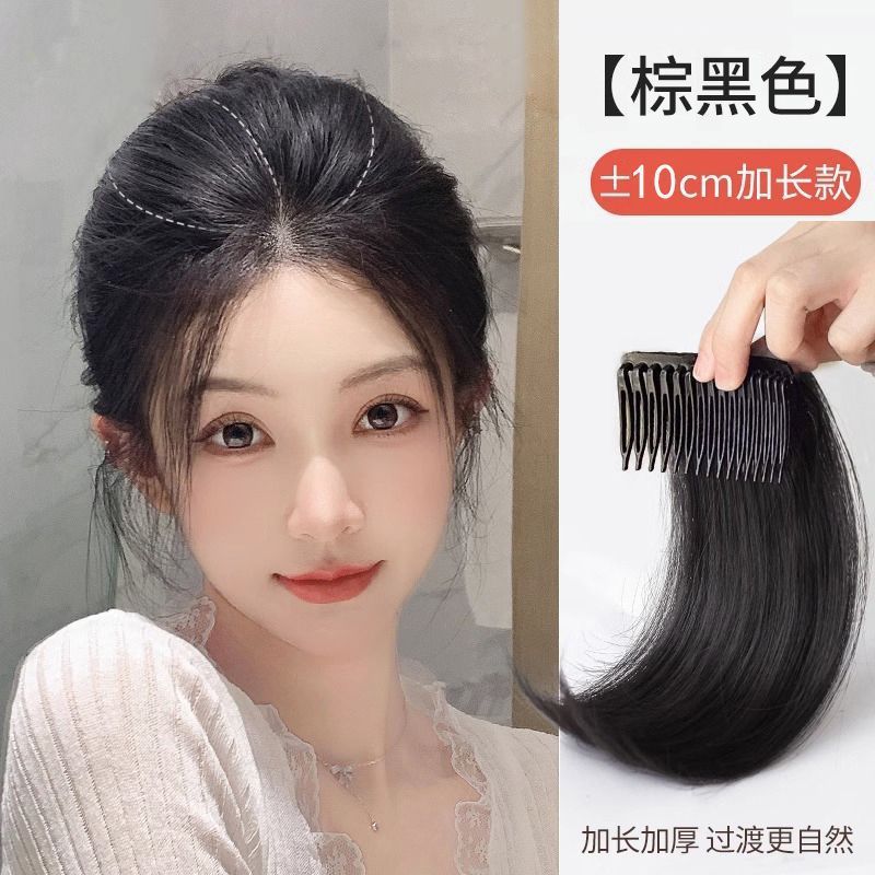 Alta parte superior del cráneo peluca pieza de pelo almohadilla de cabeza esponjosa pieza de pelo almohadilla sin costuras invisible peine del pelo parche de pelo raíz extensión del pelo artefacto