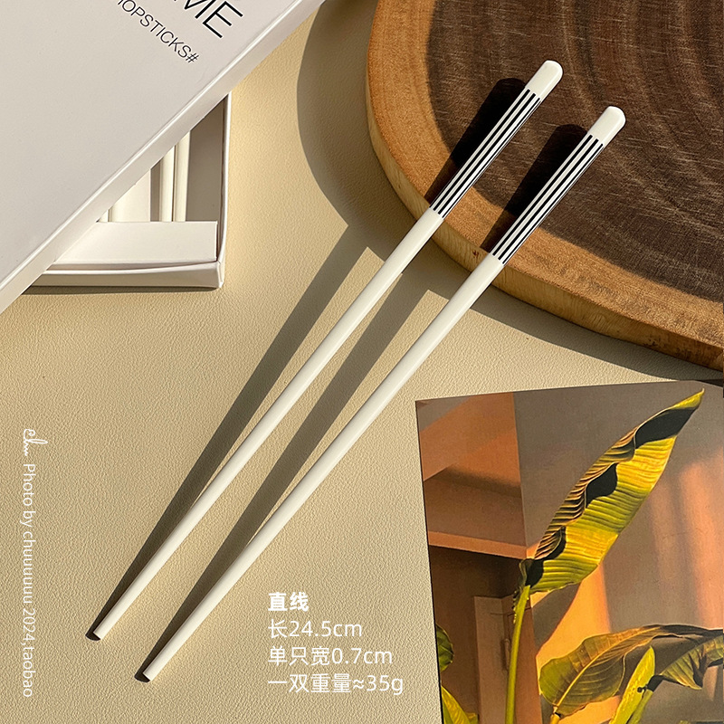 세라믹 젓가락/세로줄무늬