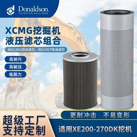 滤芯;气源处理器;除尘设备配件