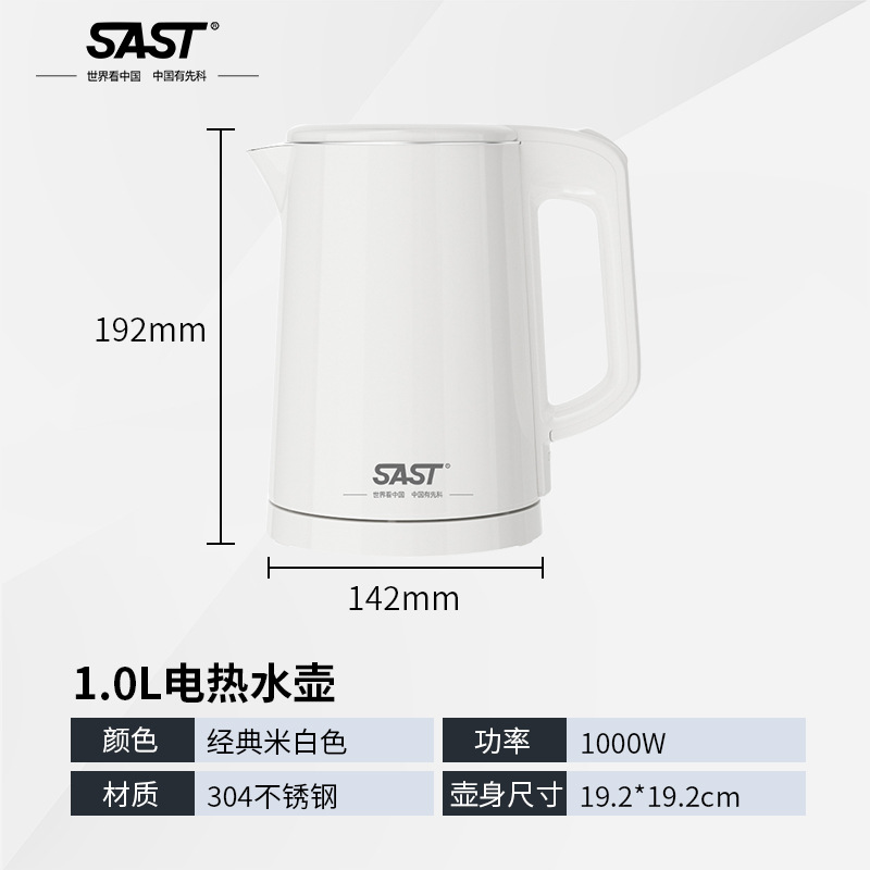 1.0L 오프화이트