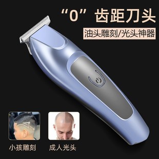 Cross-border Shuoer Retro Oil Head Carving Electric Clipper Hair Salon Professional Electric Hair Clipper for Men