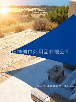 210D Oxford cloth triangular: Avtomobil yan çətirləri