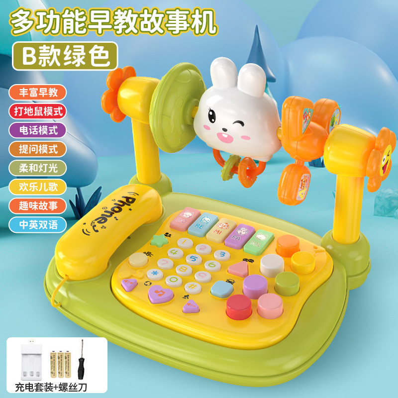 Bebé 0 - 3 - 6 años de edad máquina de educación temprana, juguetes para niños, teléfono multifuncional, campana para bebés, piano de música