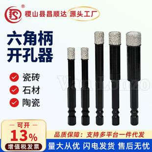 �T�����Ǳ��_�����ɴ�ɴu��^�����������ҽ���ʯ����ʯ
