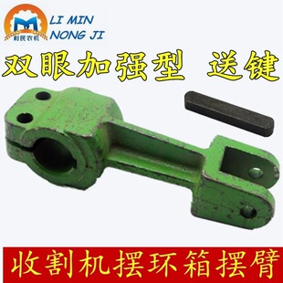 �������С�����ո�C�[�h��[�� ���θ���^��̨�u�[�΄ӱ�