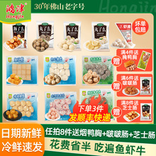 ������ʳ���~��������ţ���~�Ѱ��~�Ѹ����~��������l