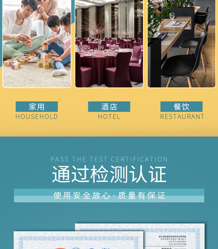 详情-12.jpg