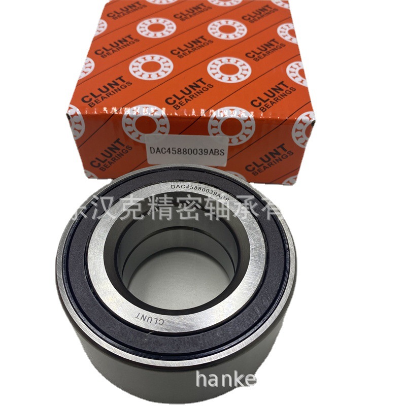 山东轴承公司 DAC45880039ABS轴承 BAH0172D轴承 外贸轴承公司