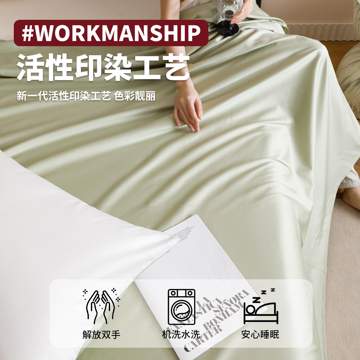2025 nueva hoja de algodón de fibra larga 60S de una sola pieza de algodón puro satén de algodón individual cama doble individual sábana Clase A grado materno infantil
