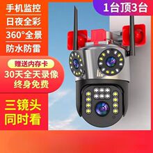 o ֙Chˮ ҹҕ 360ȱOĿpĿz^