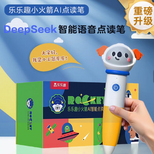 ����ȤС������L�ٿƷ�����AI�����c�x�P�Y�ЃȺ�AI�����c�x�P